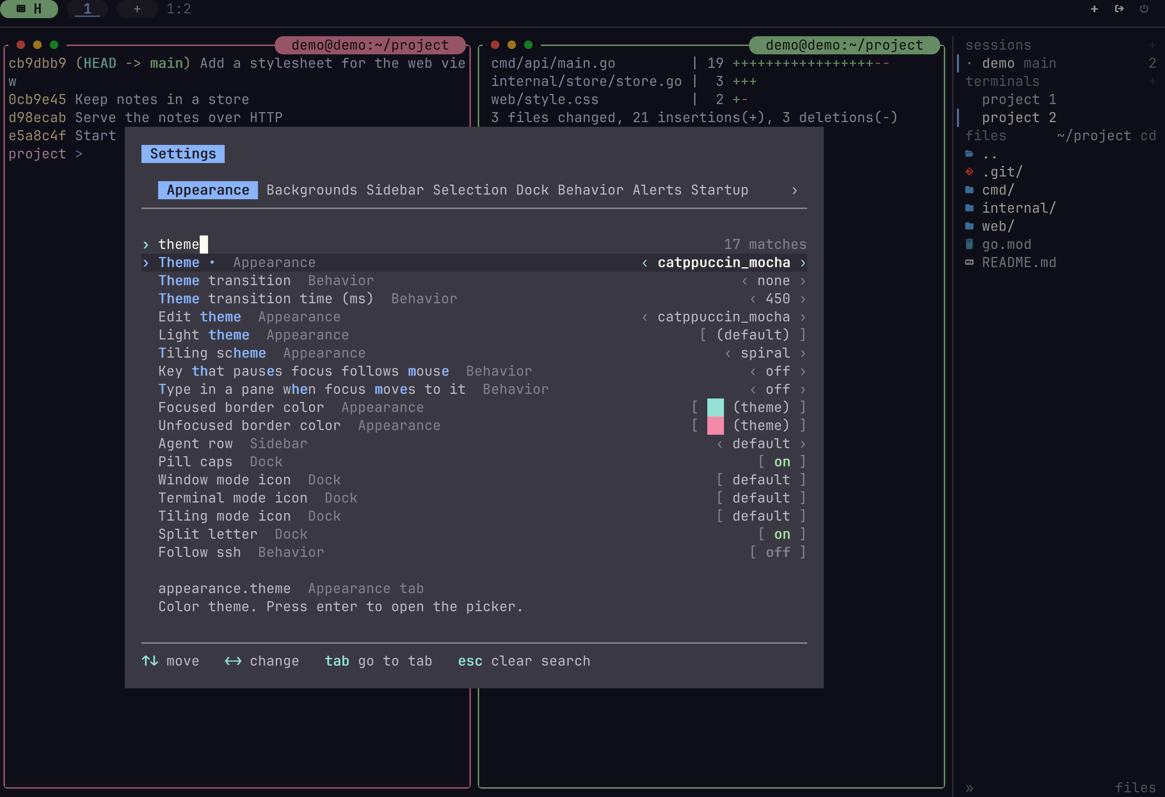 The tuios settings page searched for theme. The Theme row carries a dot because it differs from the default.